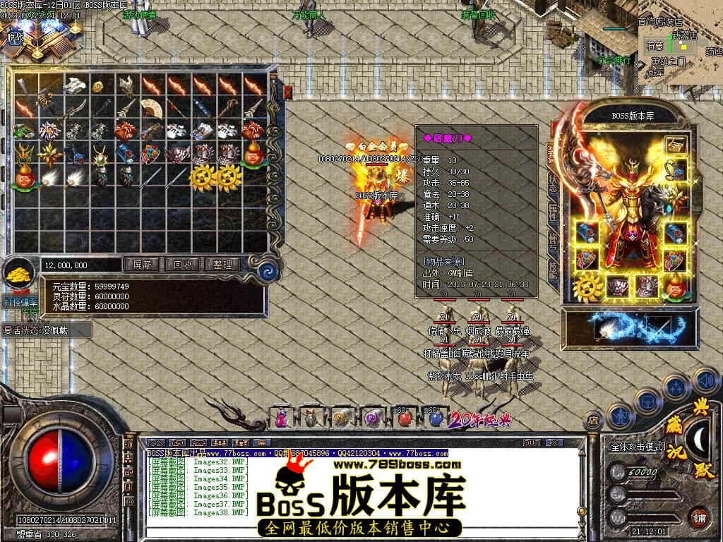 Images39压缩后.JPG