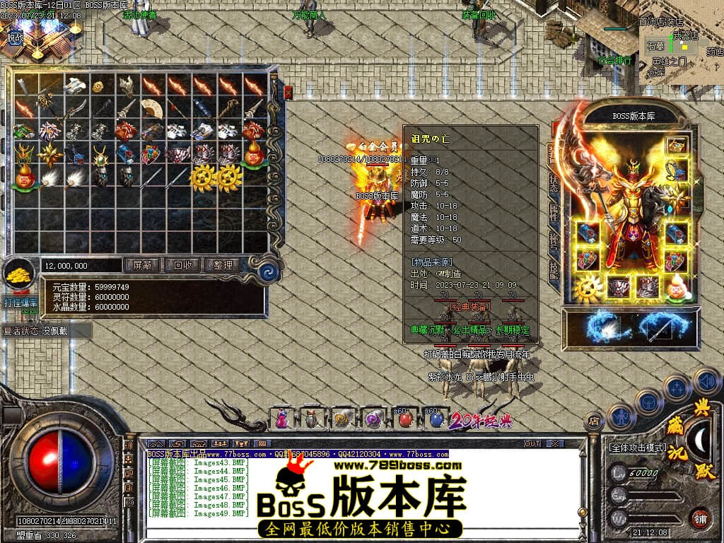 Images50压缩后.JPG