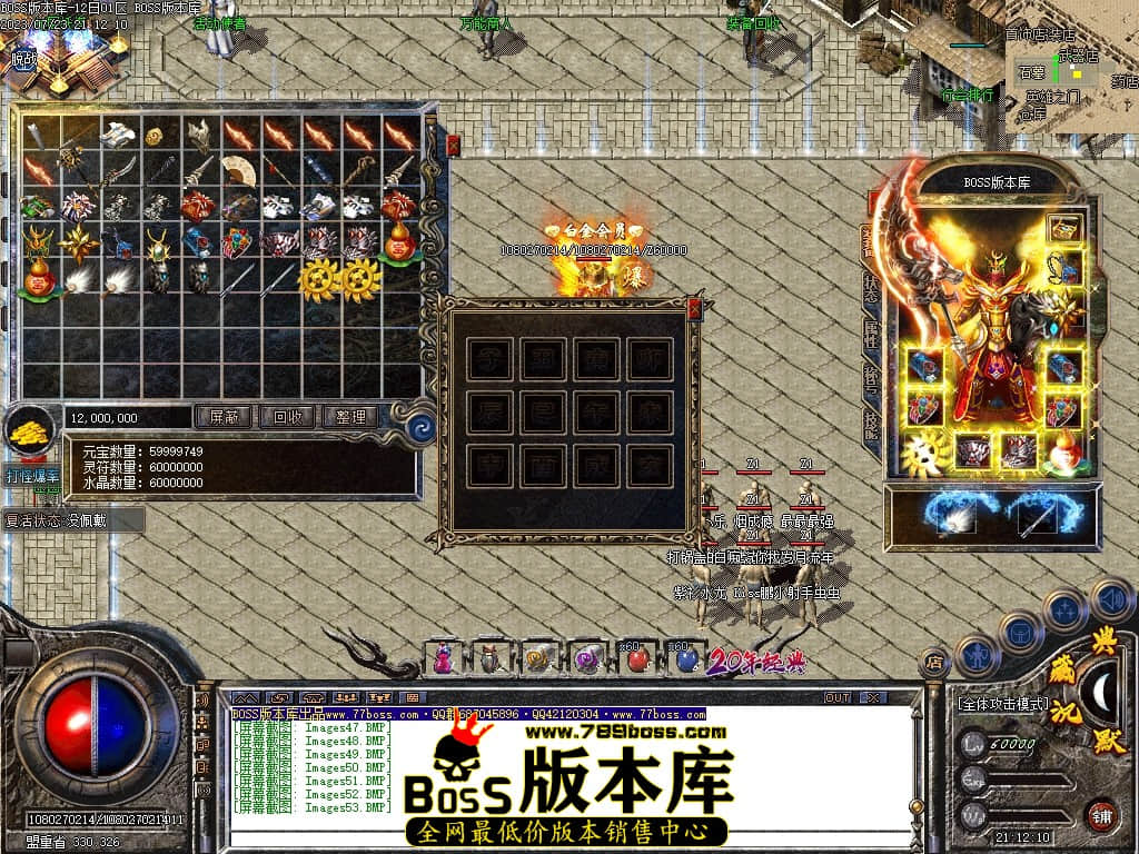 Images54压缩后.JPG