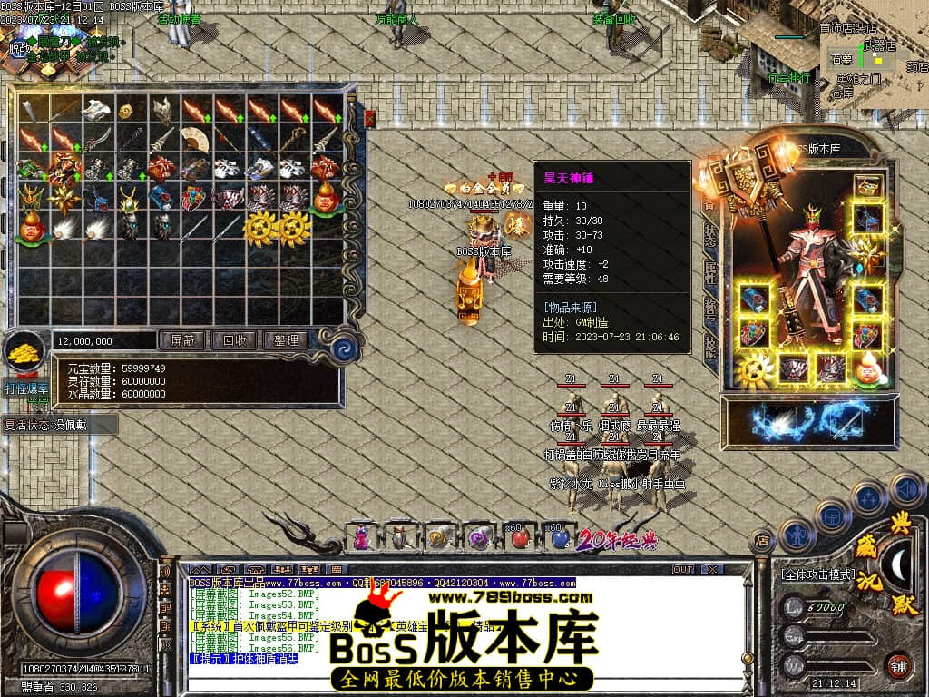 Images57压缩后.JPG