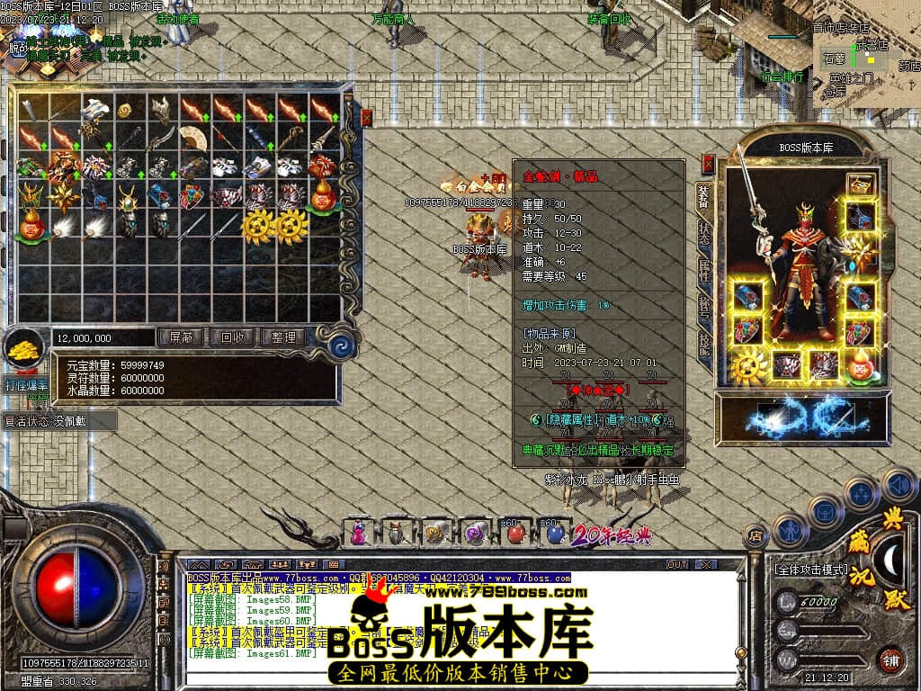 Images62压缩后.JPG