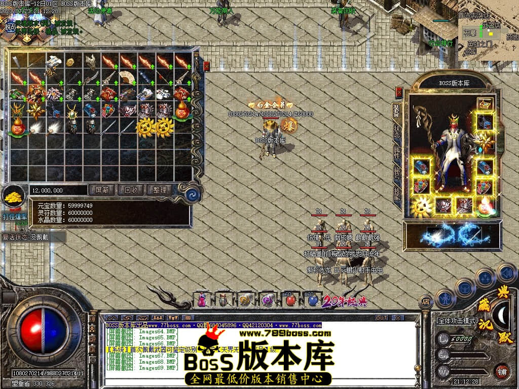 Images70压缩后.JPG