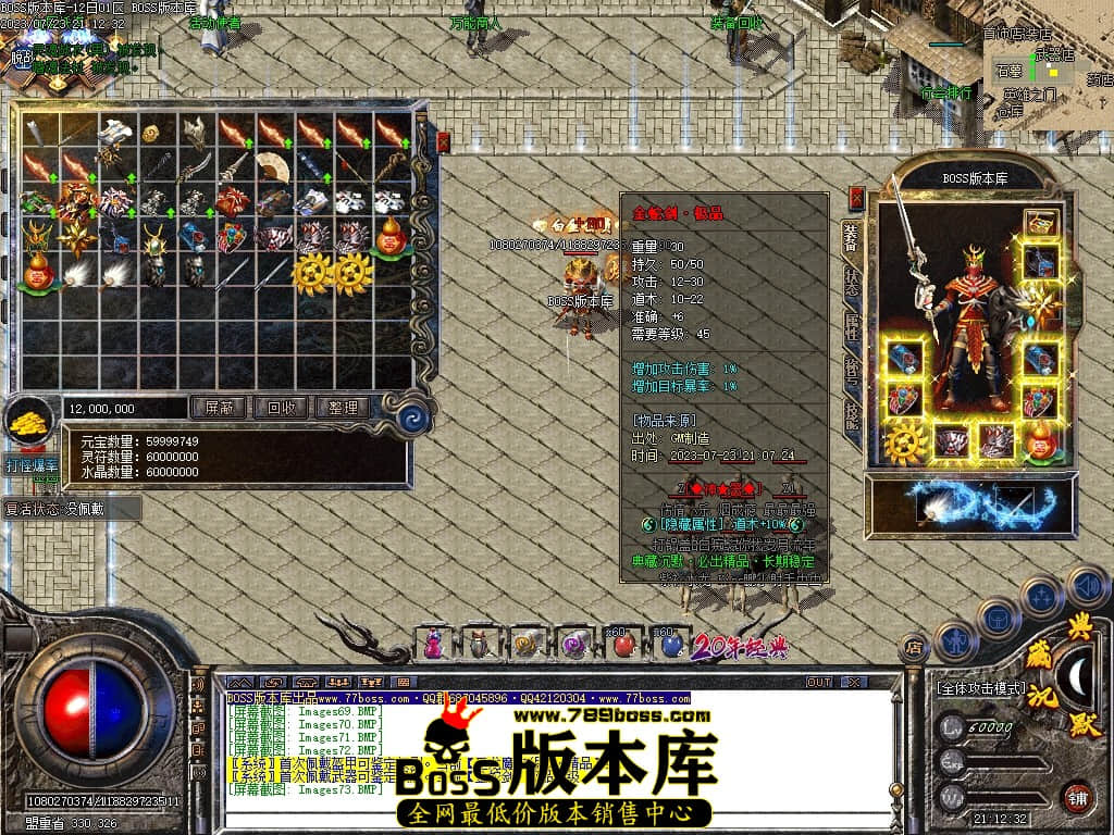 Images74压缩后.JPG