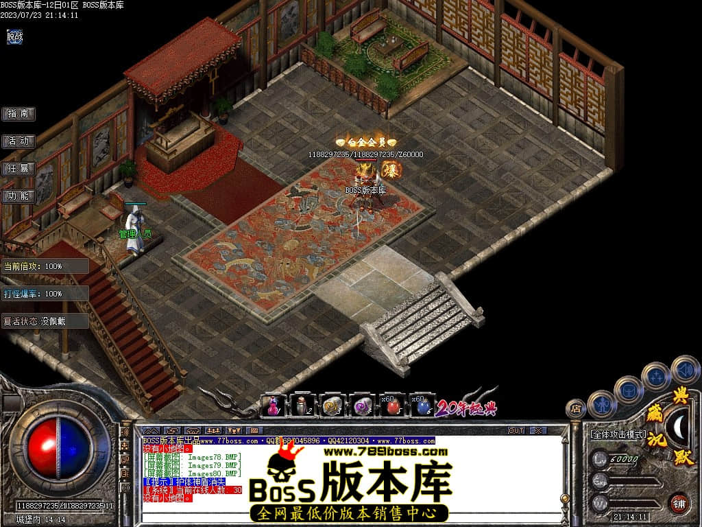 Images81压缩后.JPG