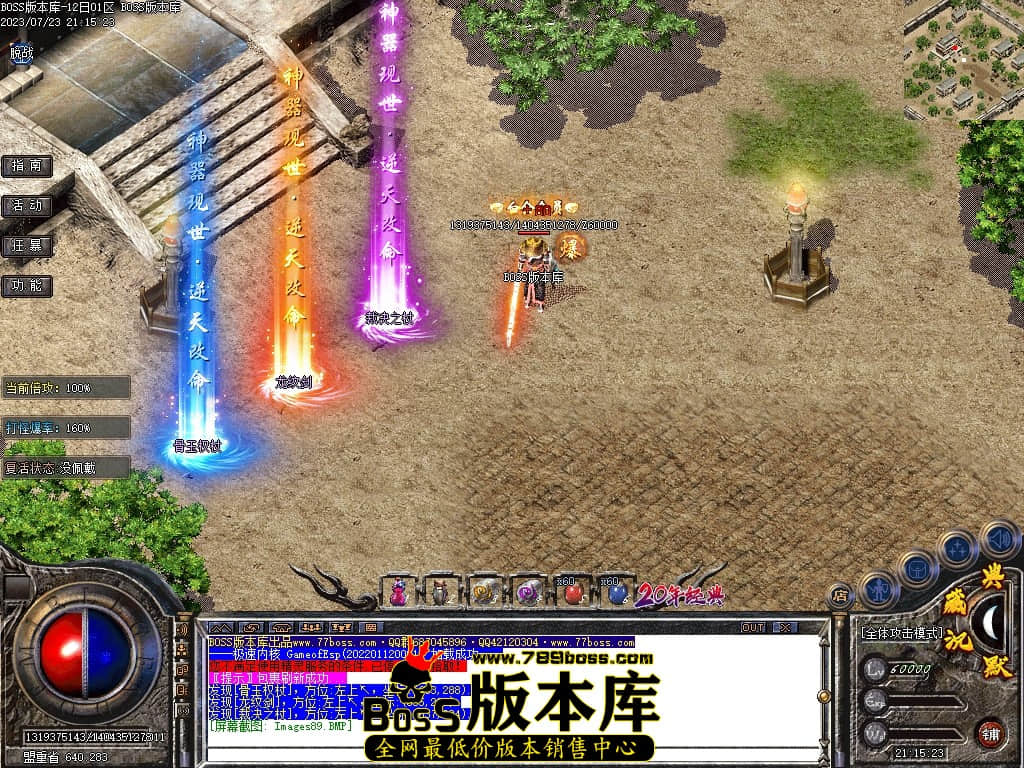 Images90压缩后.JPG
