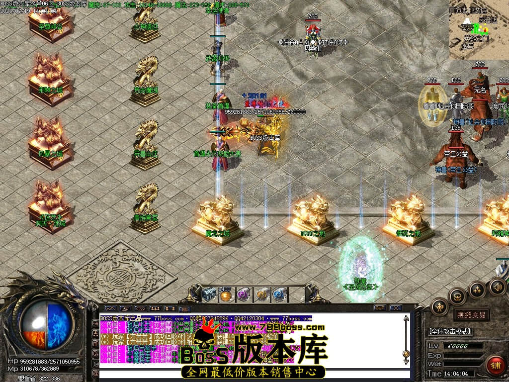 Images04压缩后.JPG