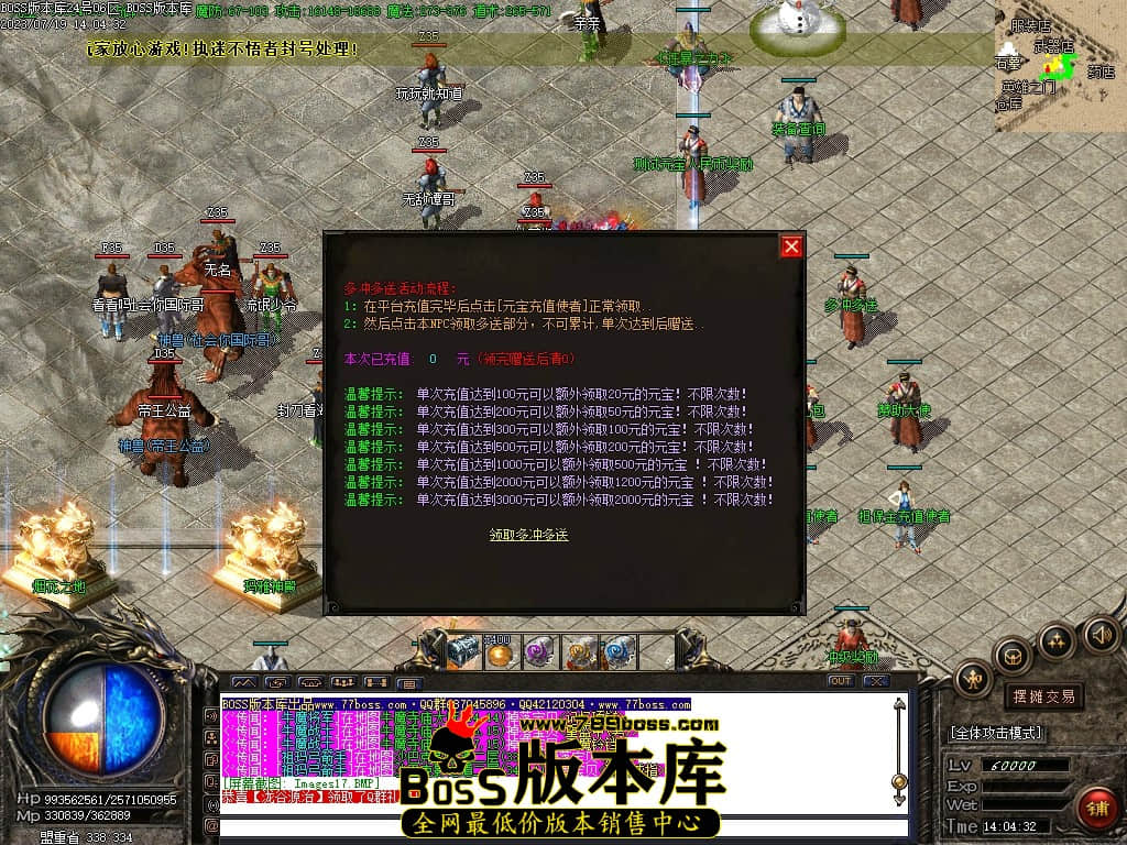 Images18压缩后.JPG