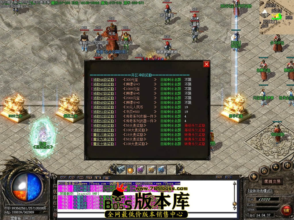 Images21压缩后.JPG
