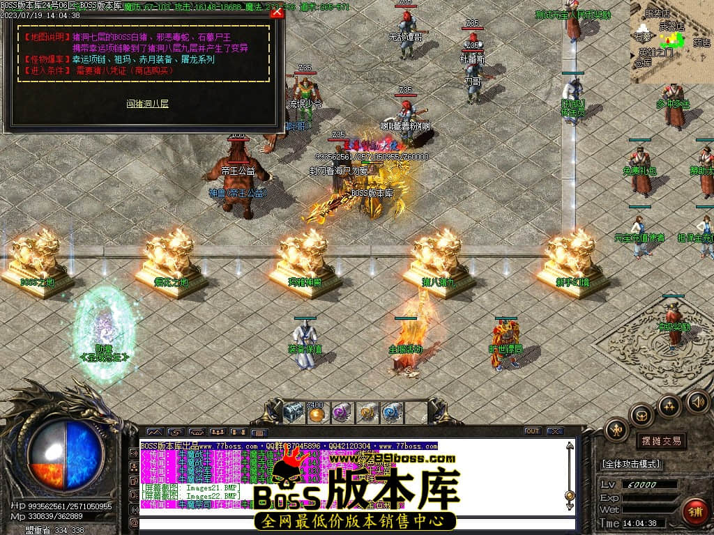 Images23压缩后.JPG
