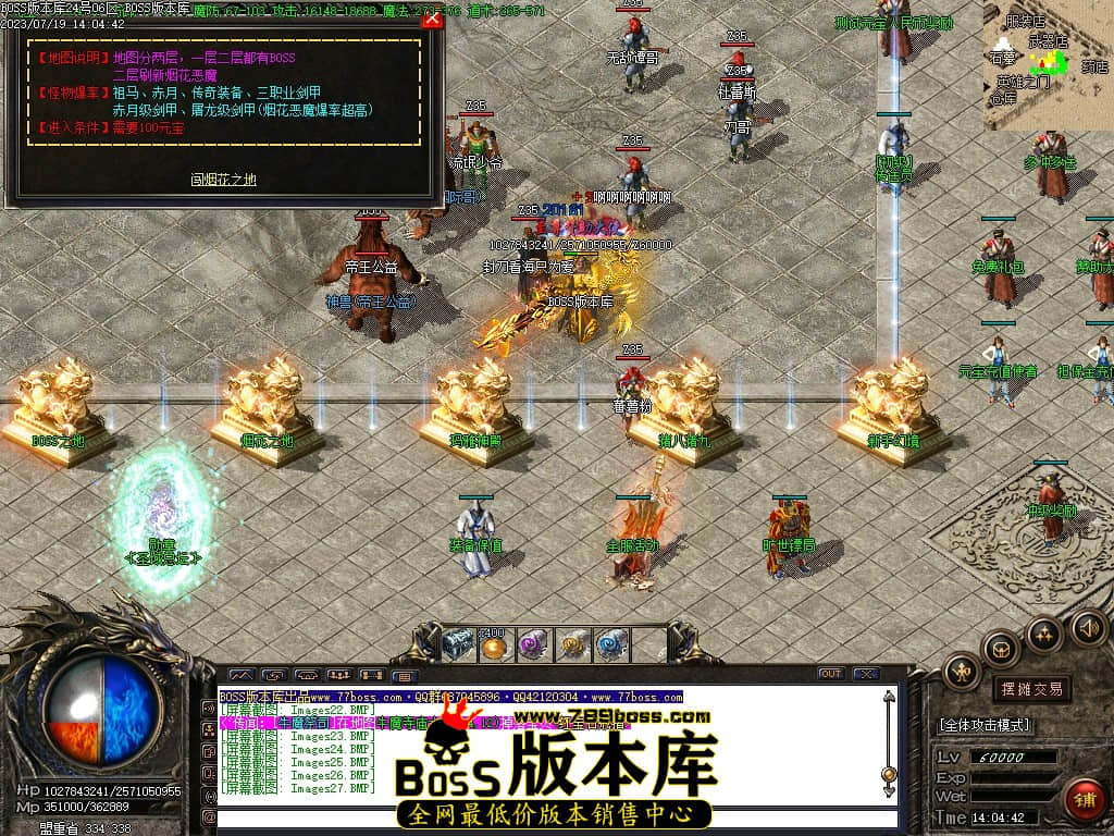 Images28压缩后.JPG