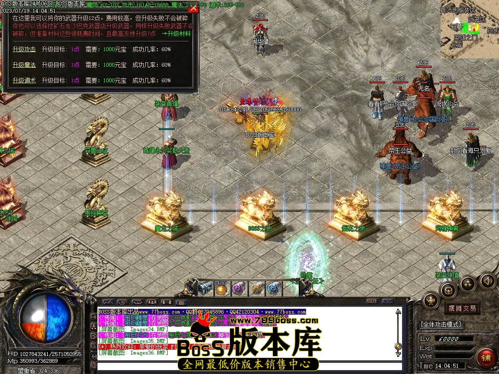 Images37压缩后.JPG