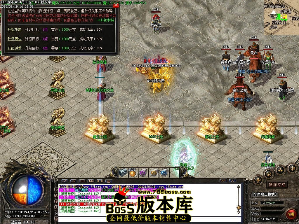 Images38压缩后.JPG