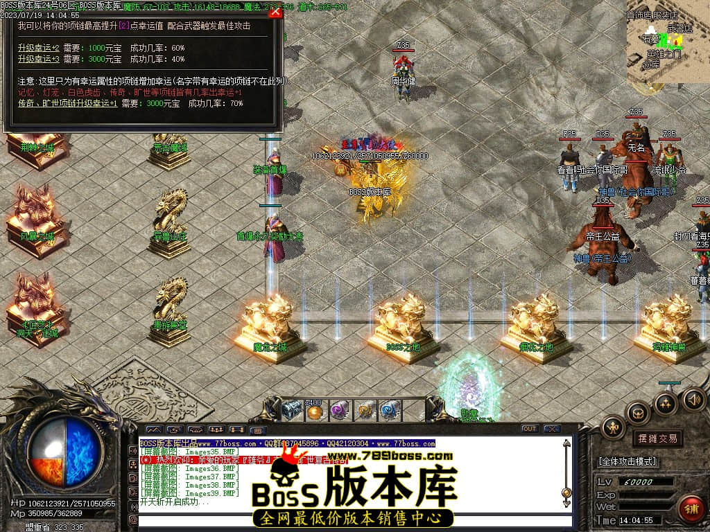 Images40压缩后.JPG