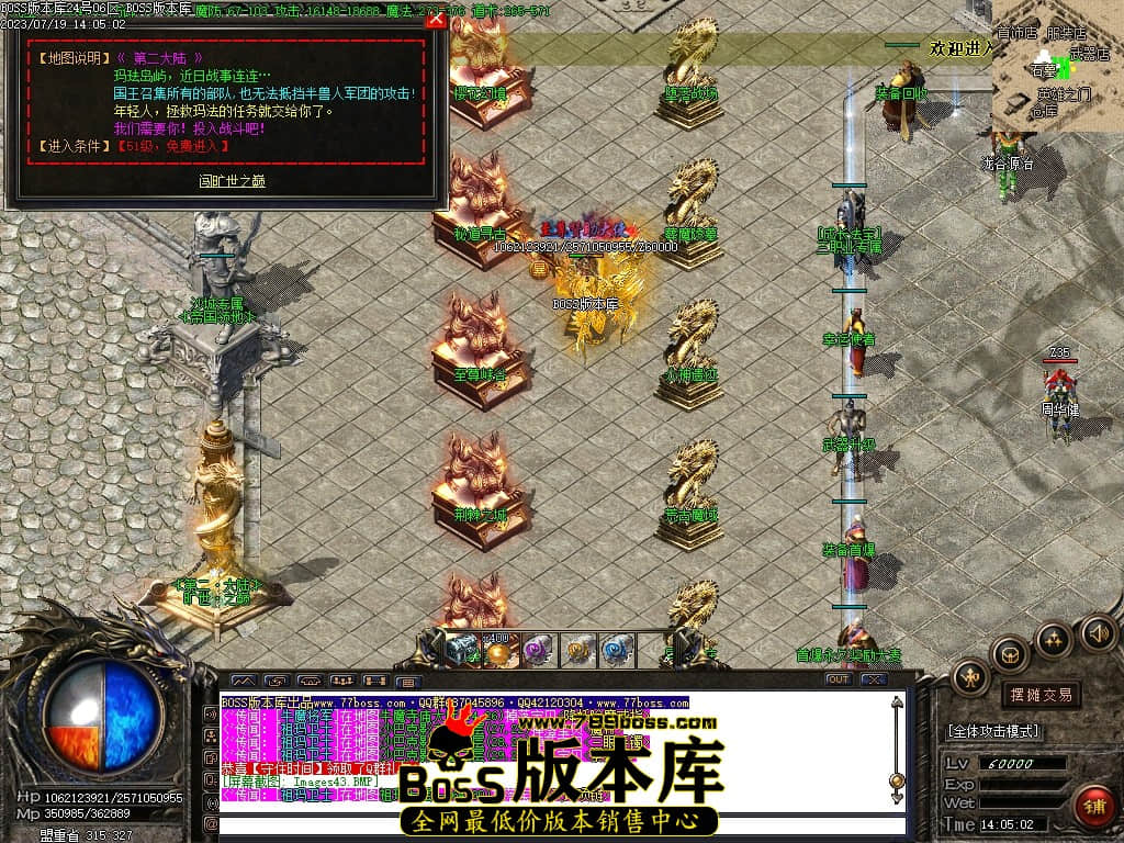 Images44压缩后.JPG