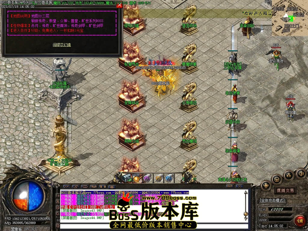 Images45压缩后.JPG