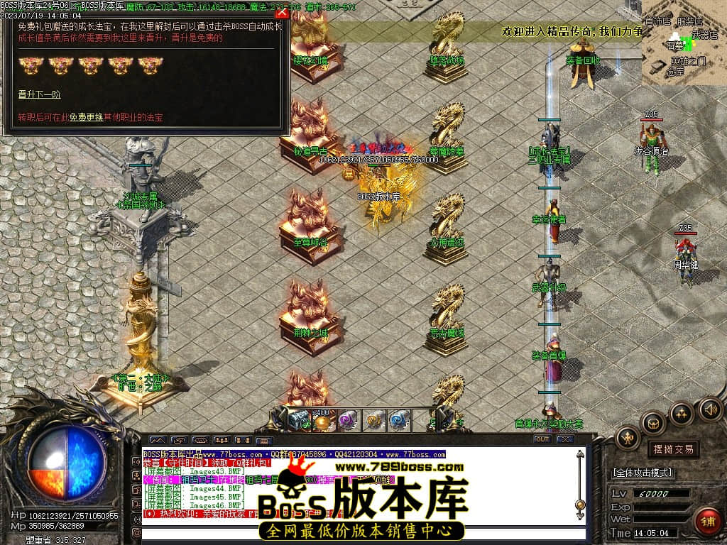 Images47压缩后.JPG