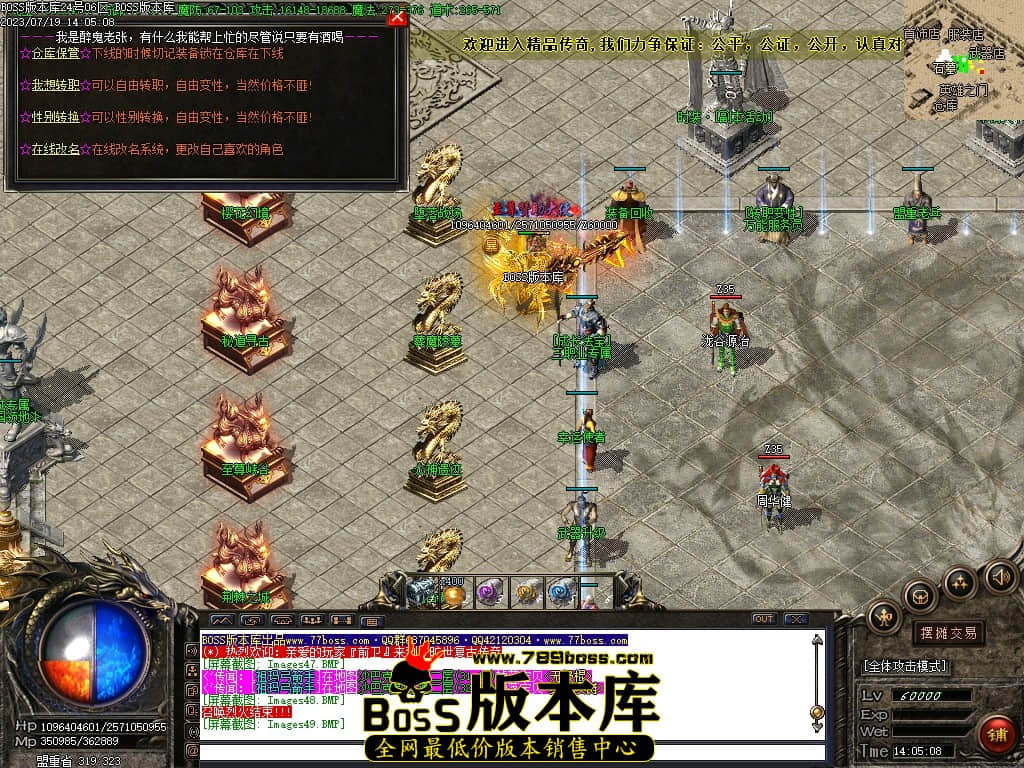 Images50压缩后.JPG