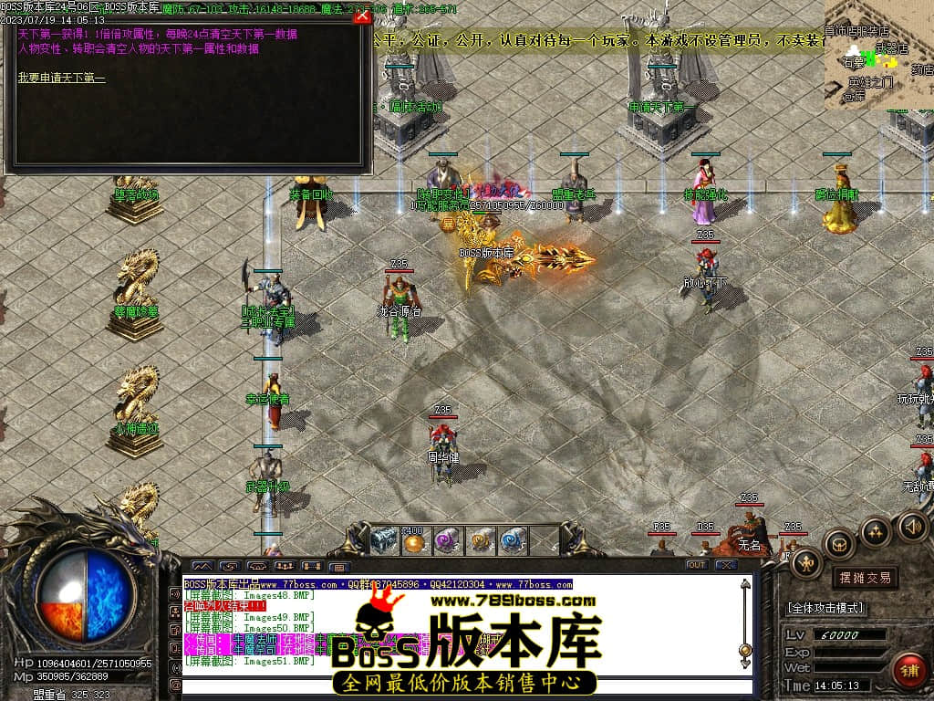 Images52压缩后.JPG