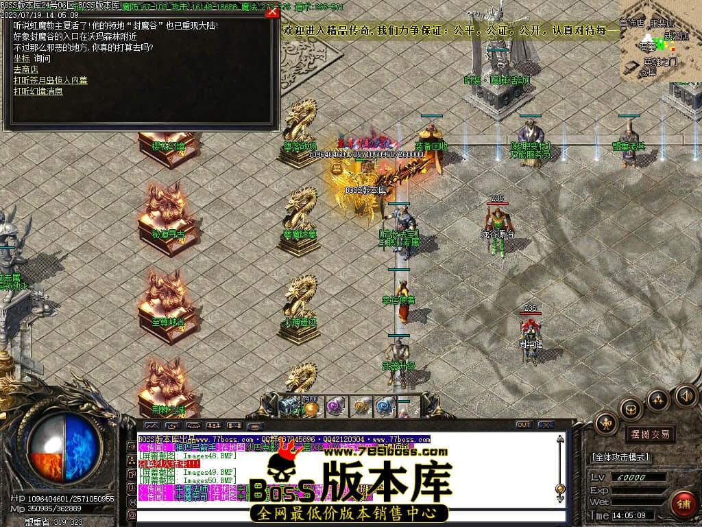 Images51压缩后.JPG