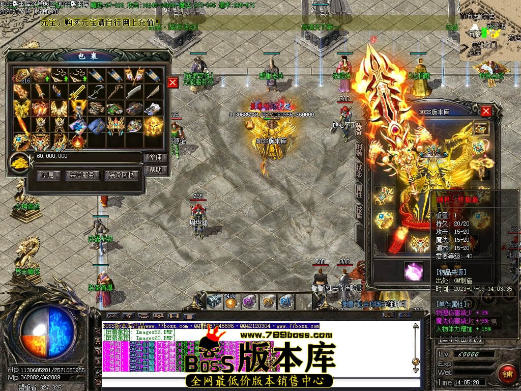 Images61压缩后.JPG