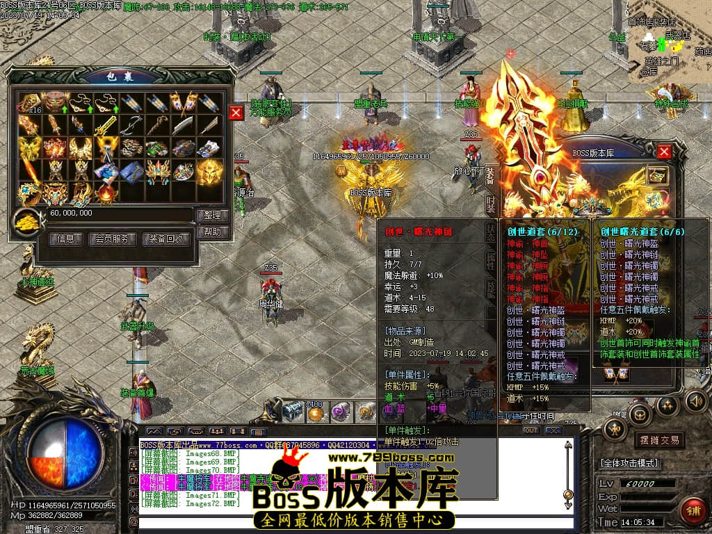 Images73压缩后.JPG
