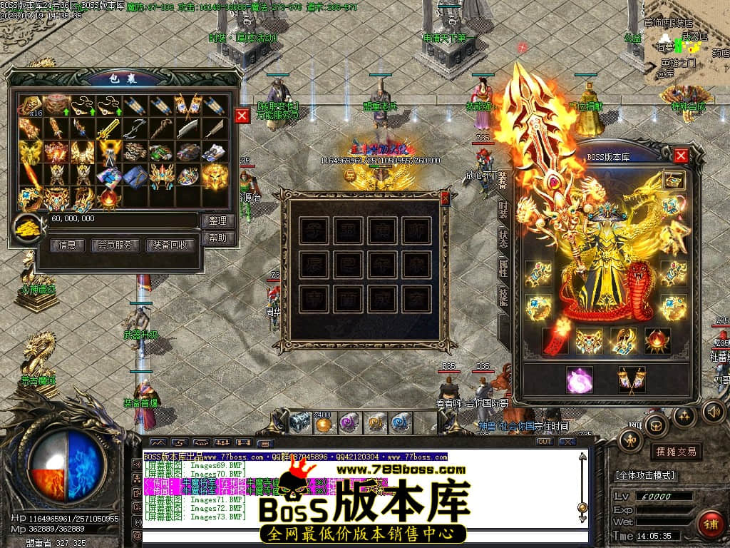 Images74压缩后.JPG