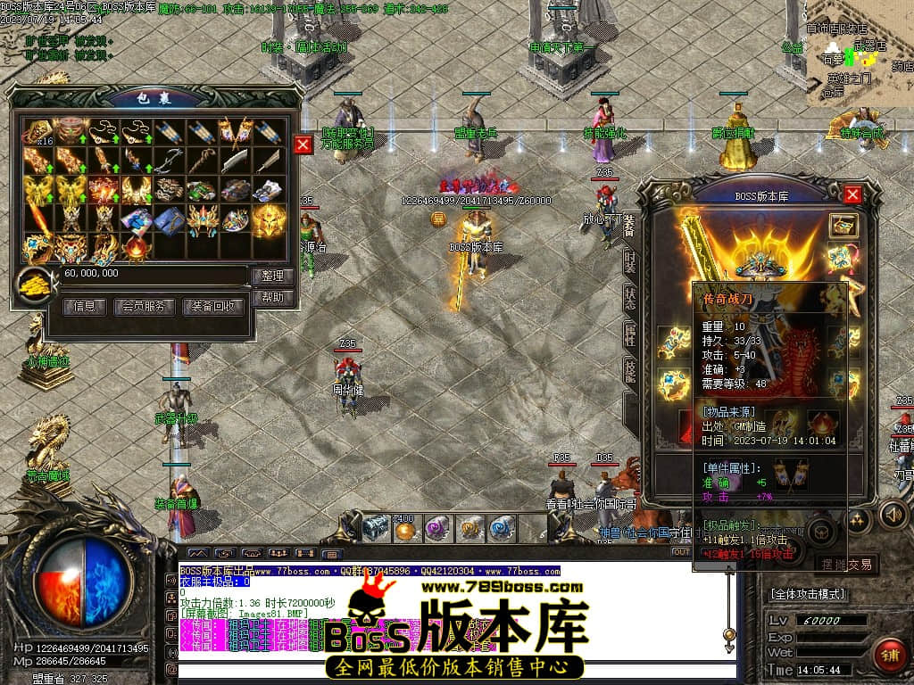 Images82压缩后.JPG