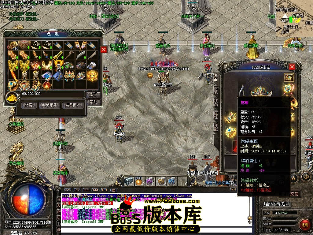 Images86压缩后.JPG