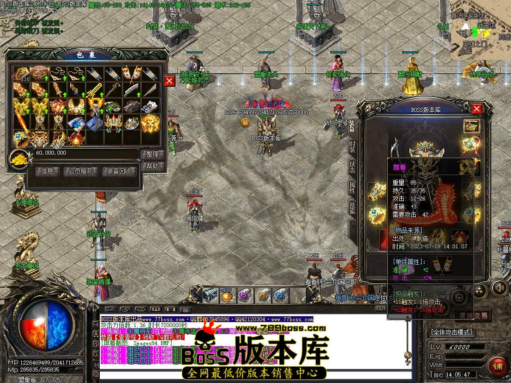 Images85压缩后.JPG