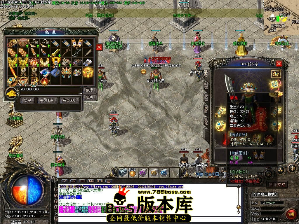 Images87压缩后.JPG