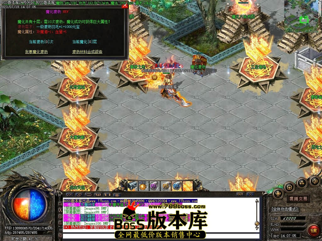 Images101压缩后.JPG