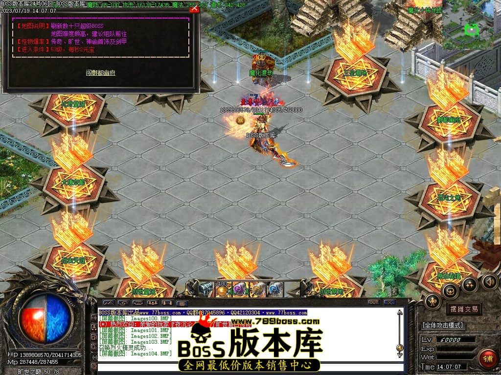 Images105压缩后.JPG