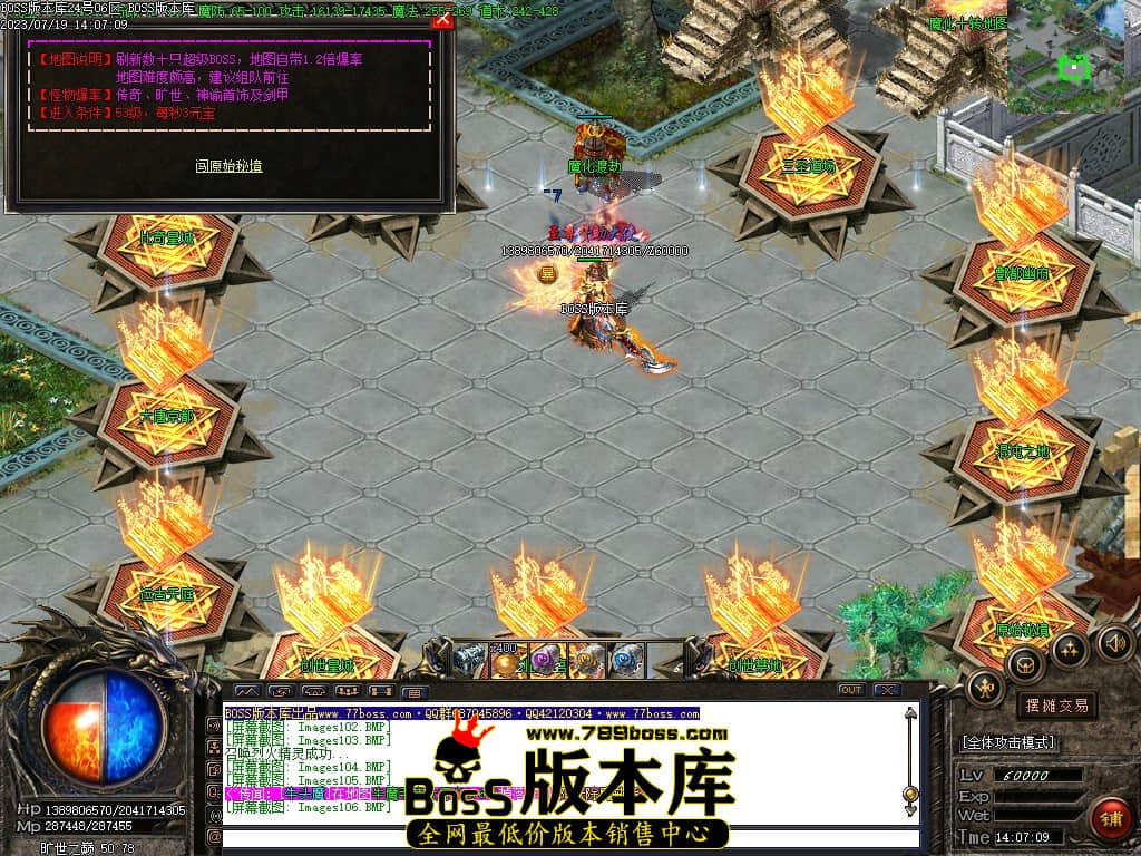 Images107压缩后.JPG