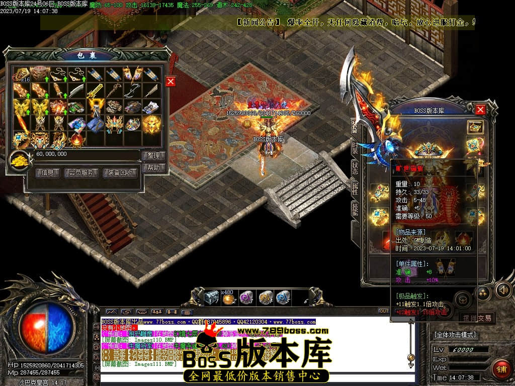 Images112压缩后.JPG