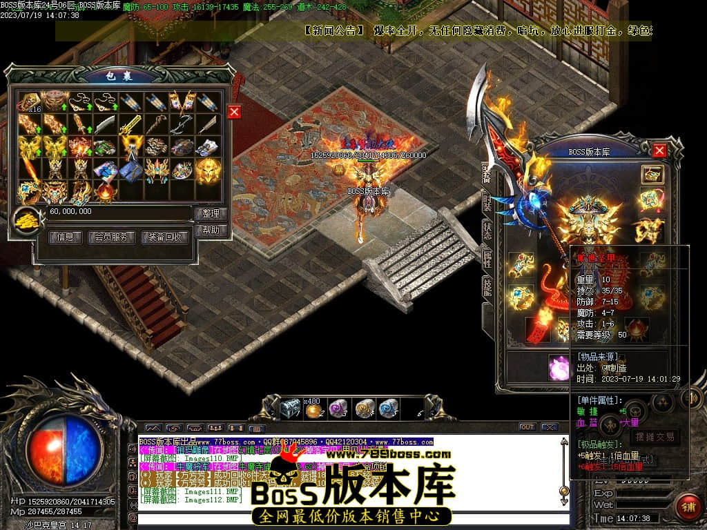 Images113压缩后.JPG
