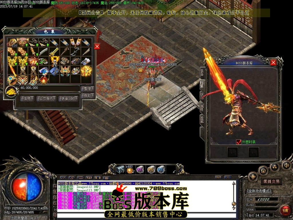 Images114压缩后.JPG