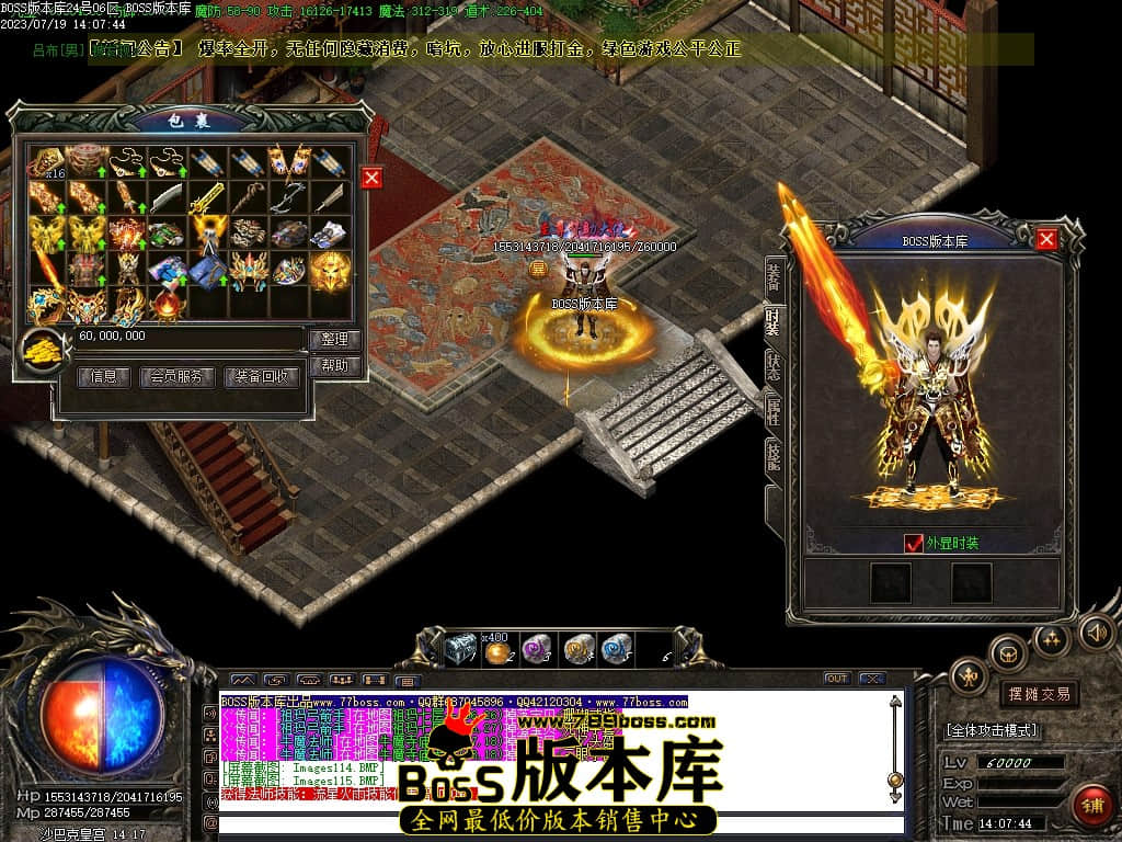 Images116压缩后.JPG