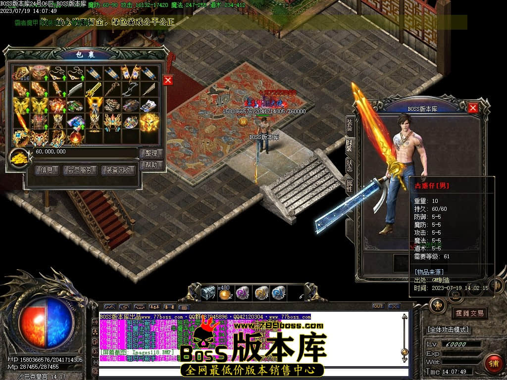 Images119压缩后.JPG