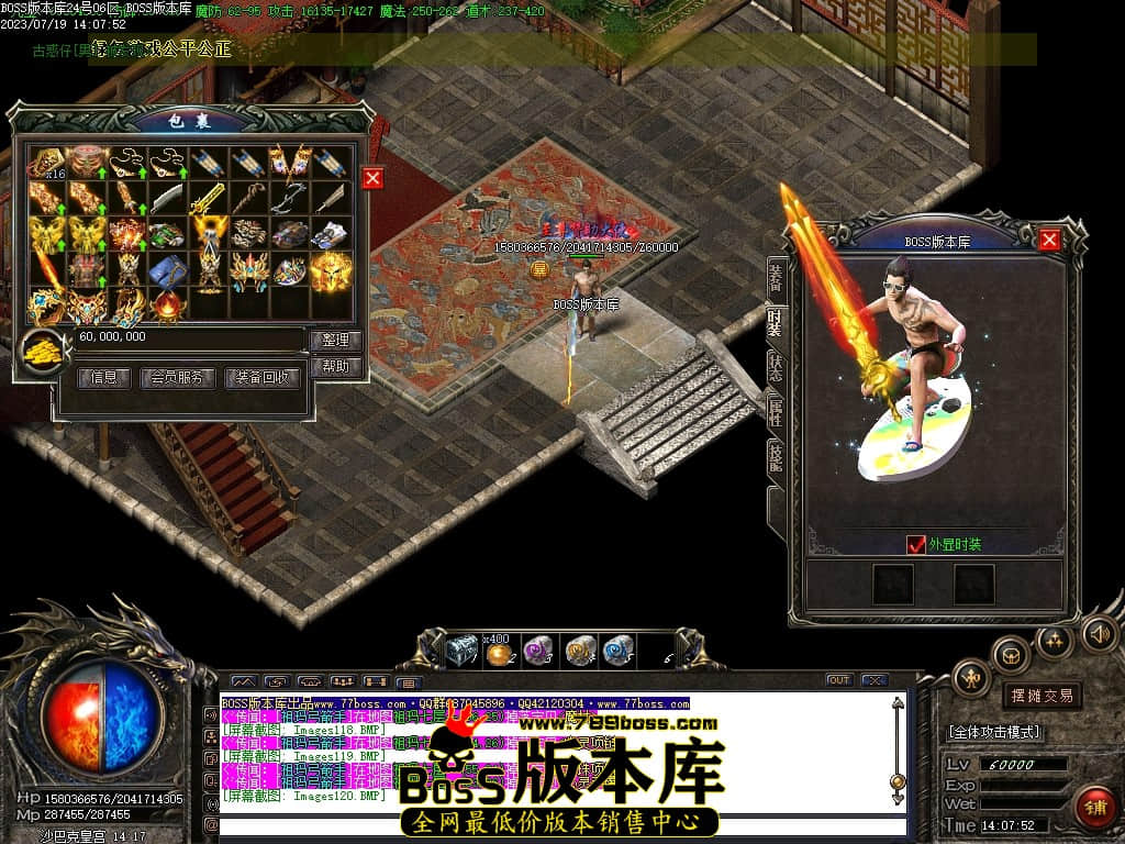 Images121压缩后.JPG