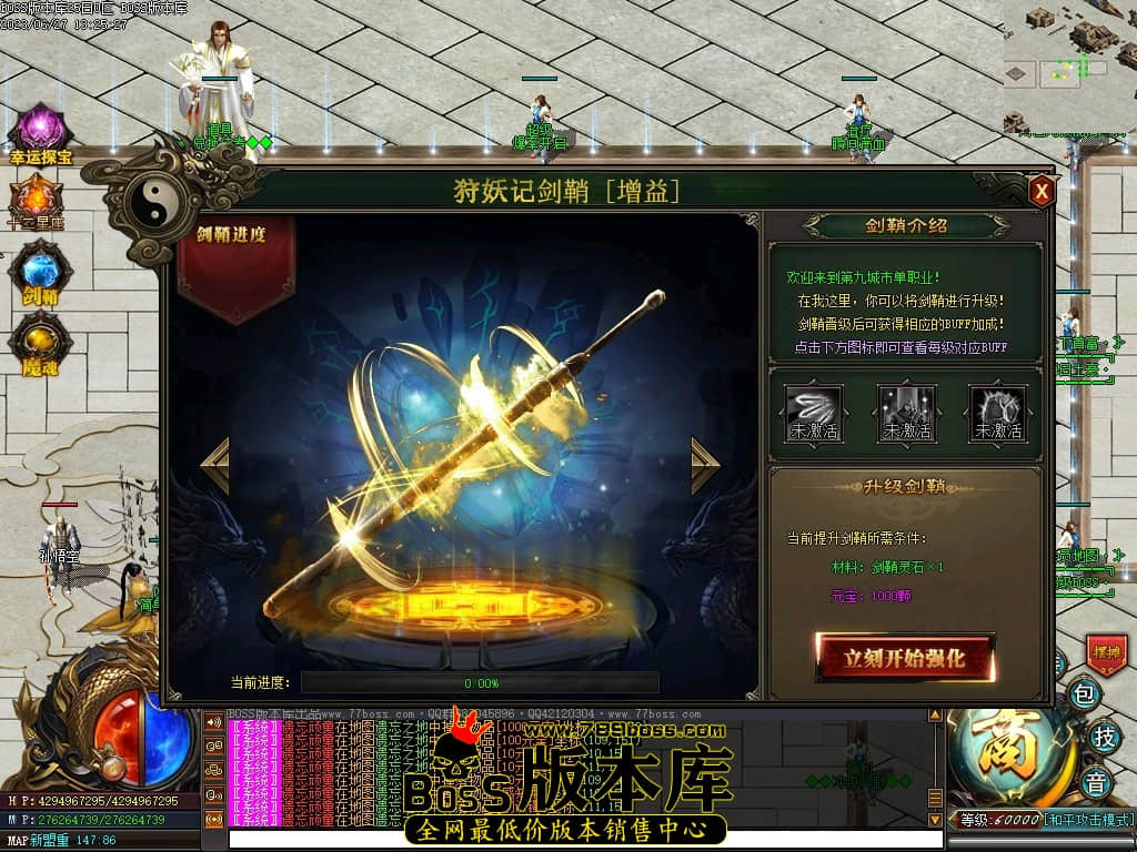 Images30压缩后.JPG