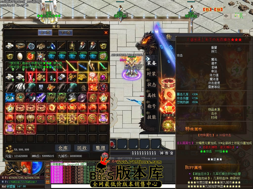 Images65压缩后.JPG