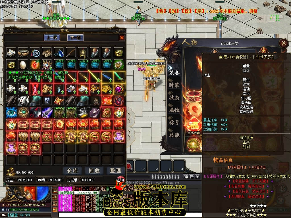 Images73压缩后.JPG