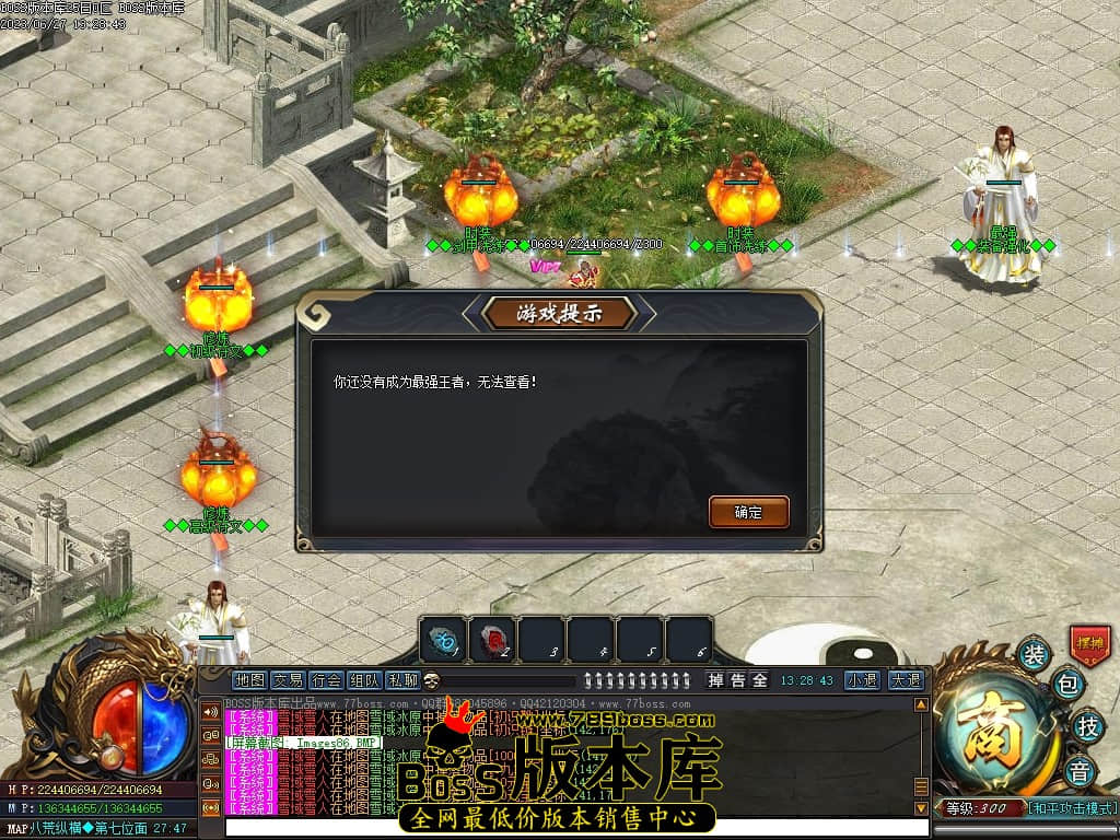 Images87压缩后.JPG