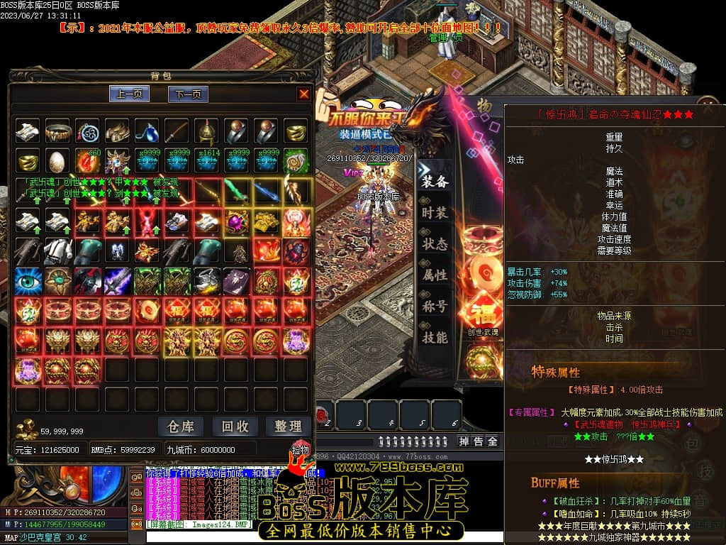 Images125压缩后.JPG