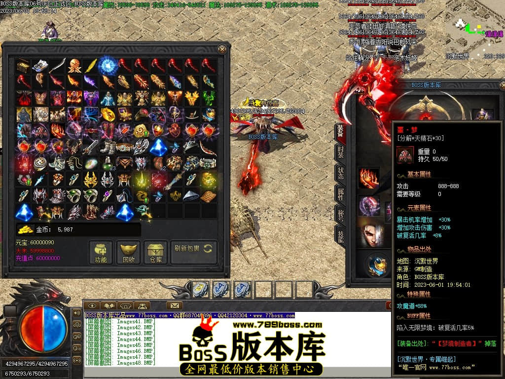 Images50压缩后.JPG