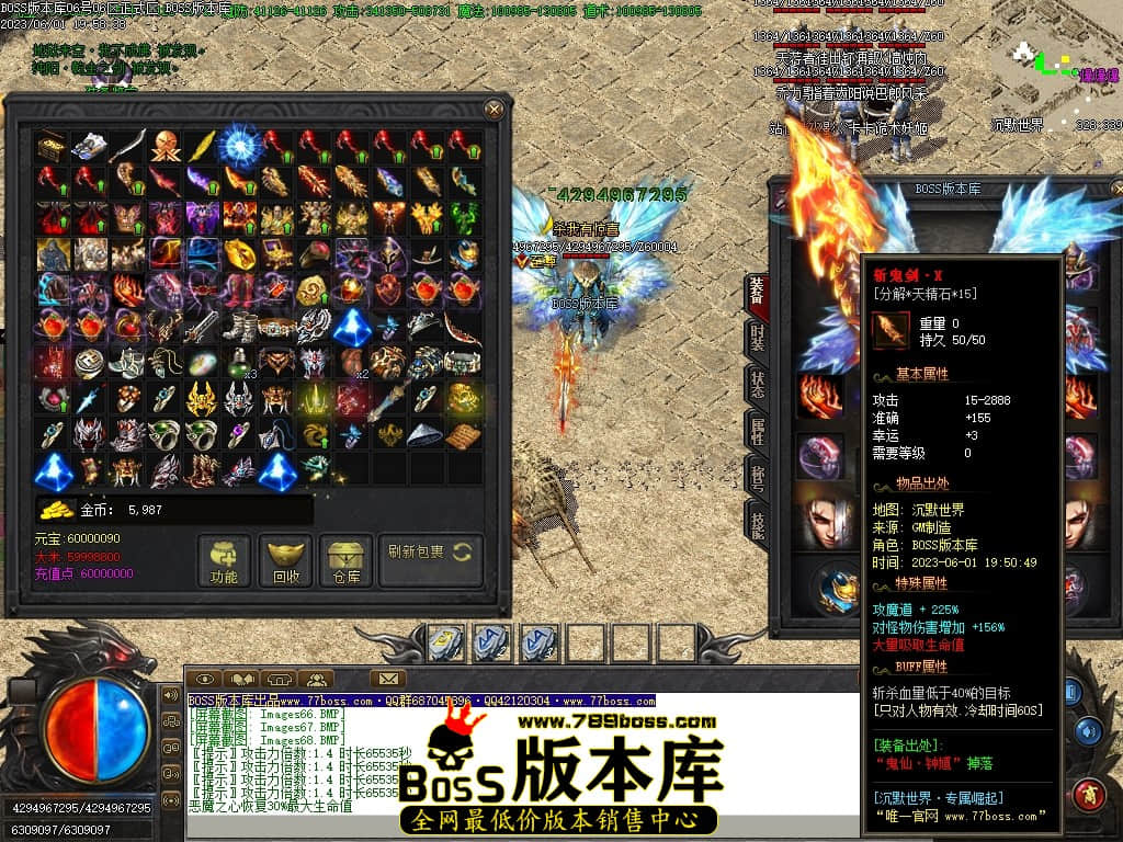 Images70压缩后.JPG