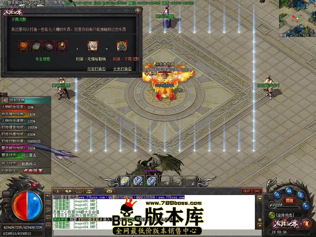 Images86压缩后.JPG