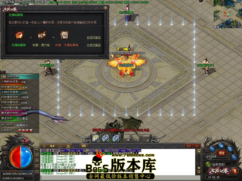 Images85压缩后.JPG