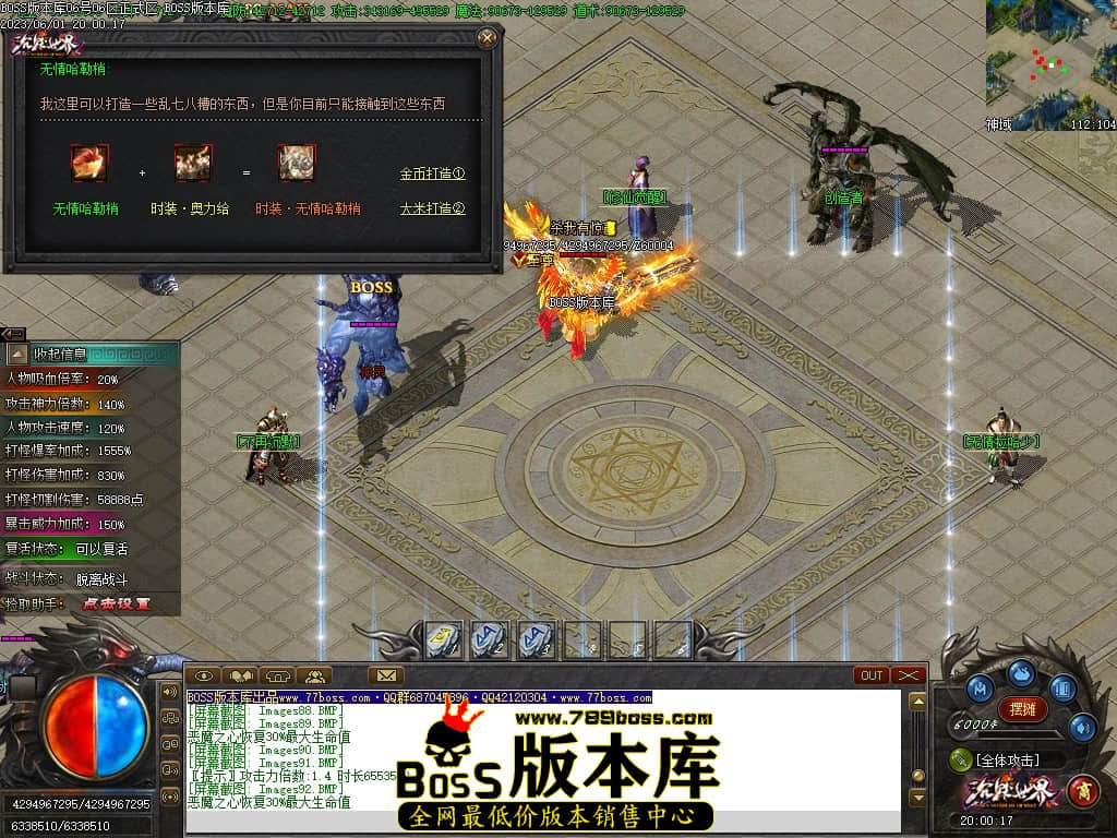 Images94压缩后.JPG