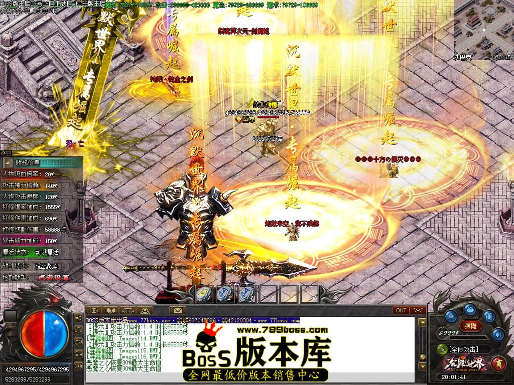 Images118压缩后.JPG